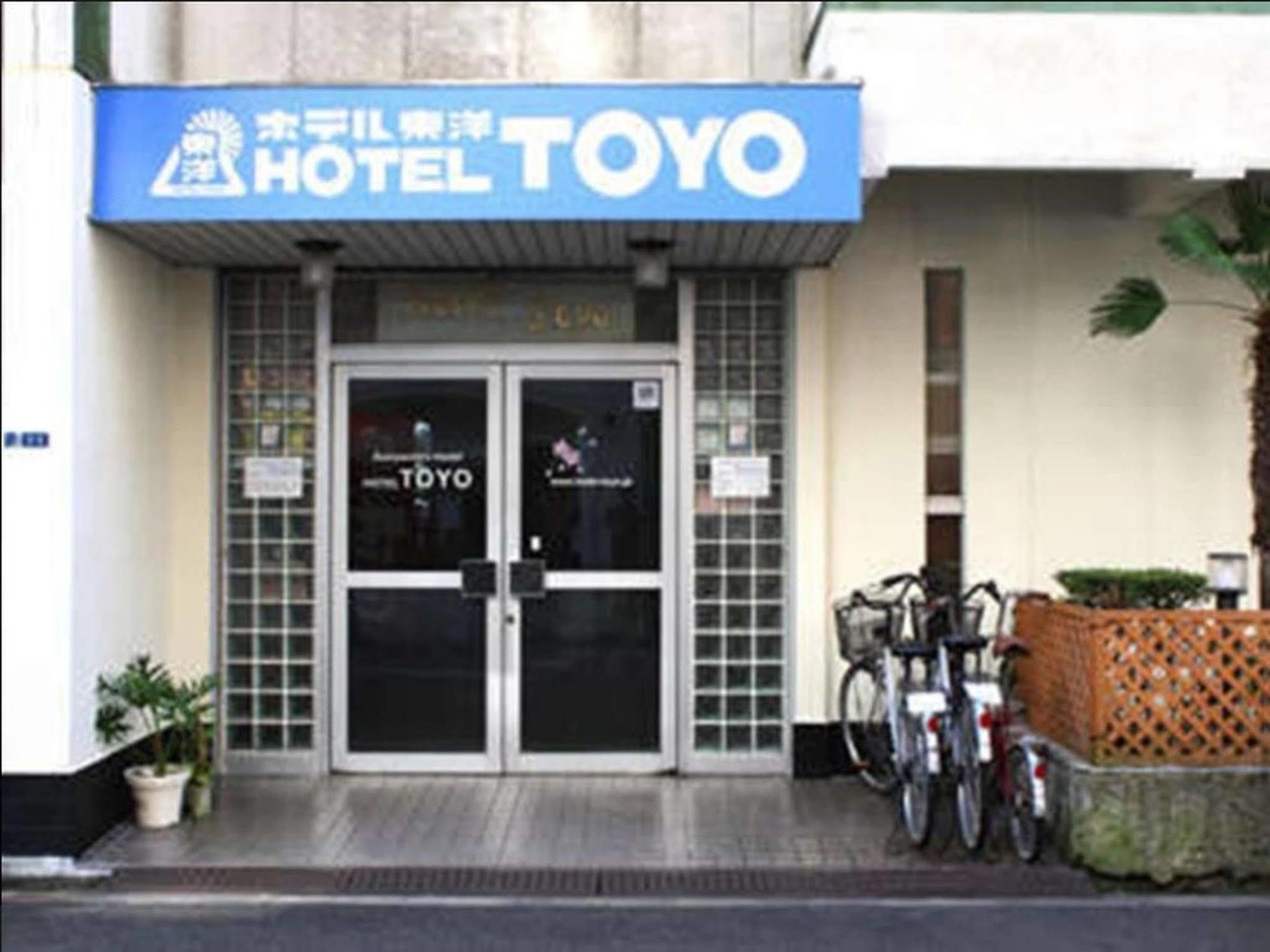 Backpackers Hotel Toyo Osaka Esterno foto