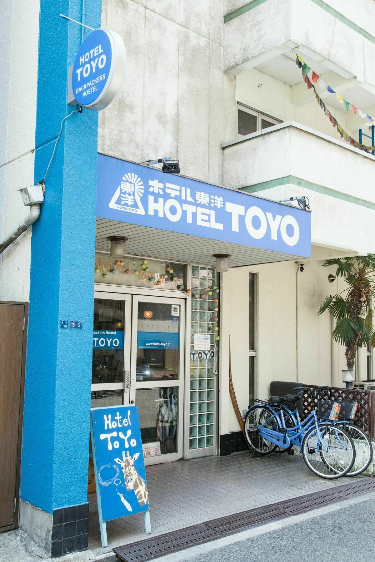 Backpackers Hotel Toyo Osaka Esterno foto